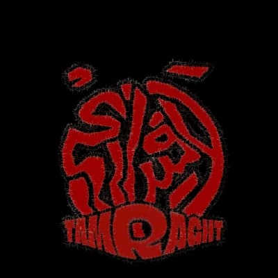 Tamraght logo