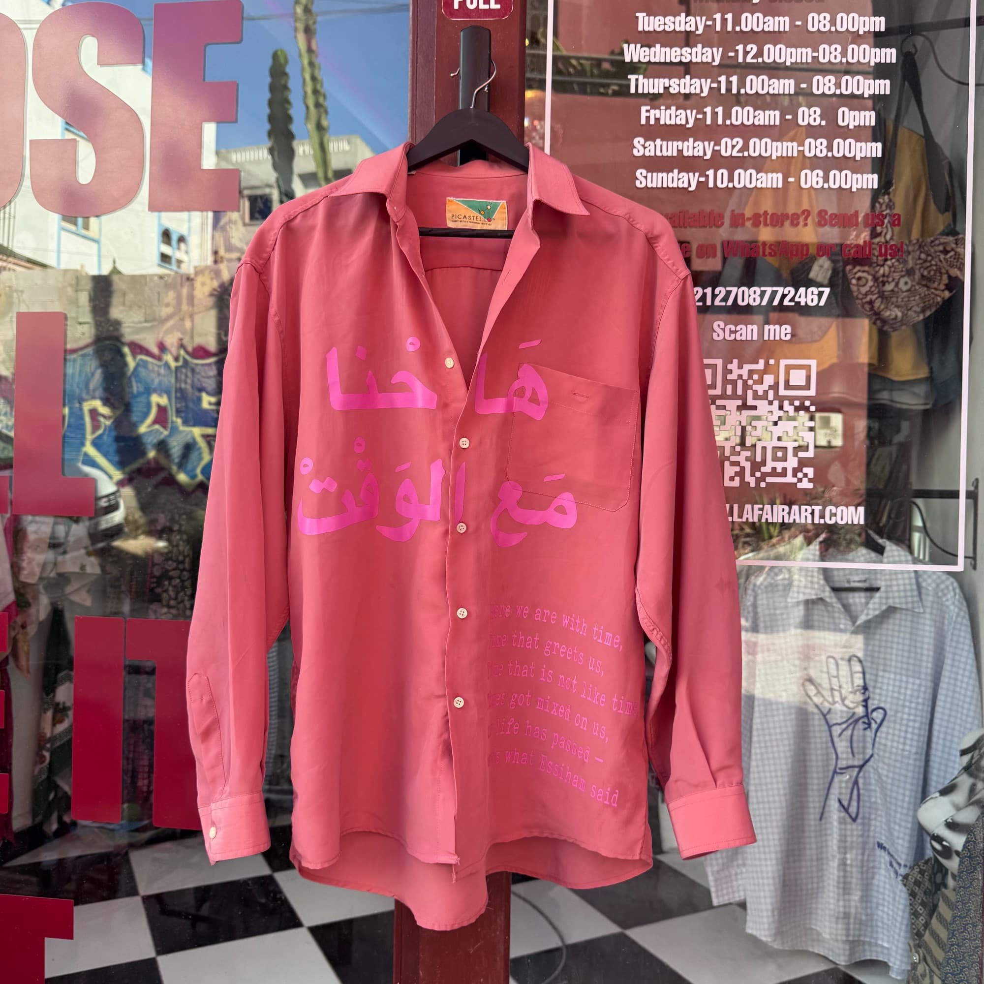 Rework Shirt